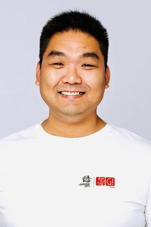 Gong Geer in Journey to the West