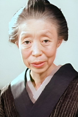 Tsuyako Okajima in Branded Female Convicts