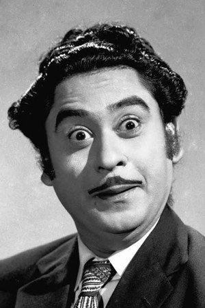 Kishore Kumar in Pehli Jhalak