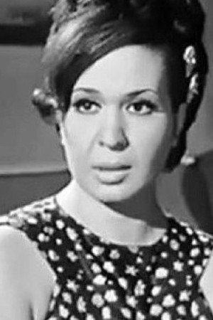 Nadia Seif ElNasr in Al koubla al akhira