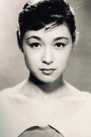 Ayako Wakao in Afraid to Die
