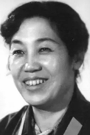 Yun Qu in Fearless