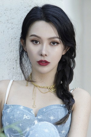 Shang Na in Green Snake: The Origin