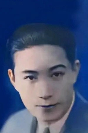 Jiting Wang in An Amorous History of the Silver Screen - Part II