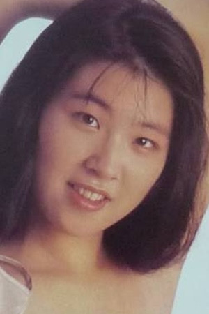 Miki Nakahara in Ruff Trade