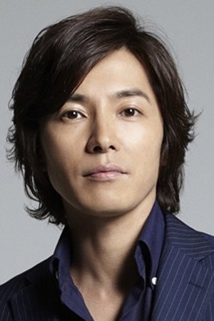 Naohito Fujiki in The Door into Summer