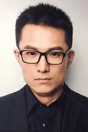 Baomu Zhongyang in Mr. Miao
