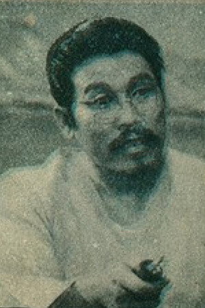 Cheol Jeong in The Bell Tower