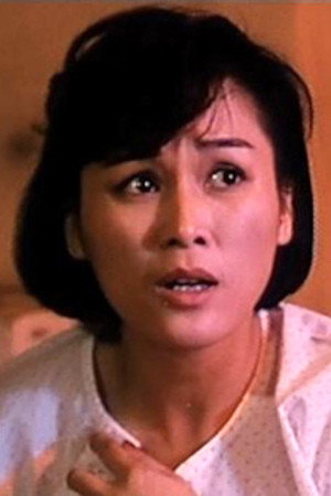 Ga Ling in Sex and Curse