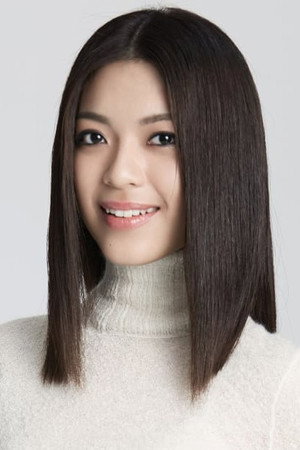 Elizabeth Lee in Imperfect