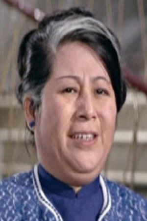 Wu Yen in Calamity of Snakes