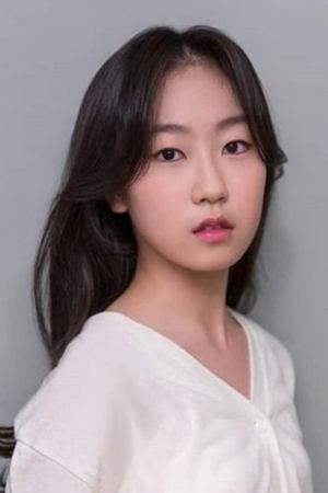 Kim Hwan-hee in Good Morning