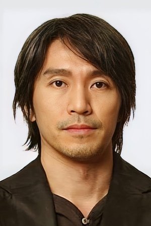 Stephen Chow in Royal Tramp 2