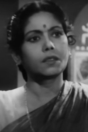 Chandrabati Devi in Two Generations