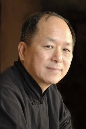 Dr. Yang Jwing-Ming in Understanding Qigong DVD1: Dr. Yang