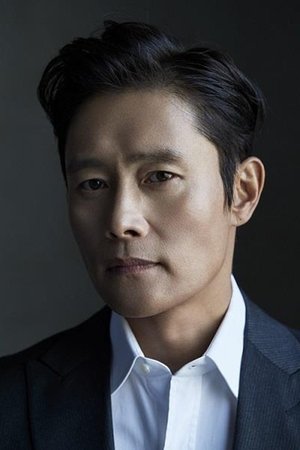 Lee Byung-hun in Emergency Declaration