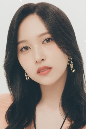 Mina Myoi in TWICE TOUR [TWICELAND : THE OPENING]