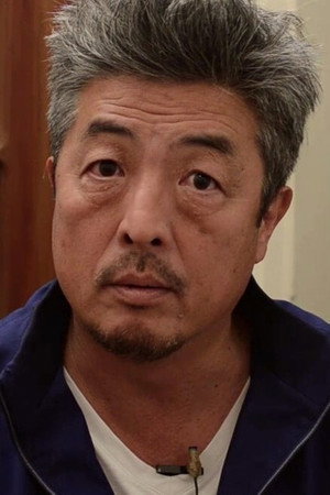 Chang Sung Kim in Phase 7