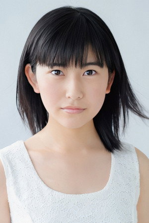 Mao Nakagawa in Molester Stalker Targeted Beauty Model
