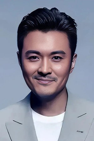 Yu Jinwei in The Promise
