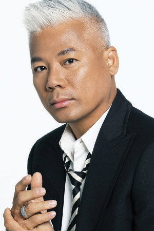 Eric Moo Kai-Yin in Ice Kacang Puppy Love