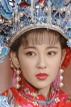 Kuang Ming-chie in START