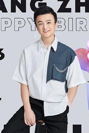 Zhen Zhang in Mr. Miao