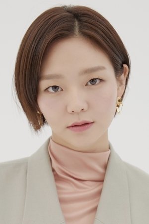 Esom in Samjin Company English Class