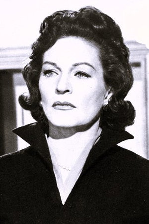 Gloria McGehee in The Boss