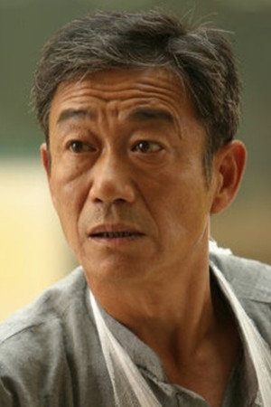Li Xinmin in The Guilt II