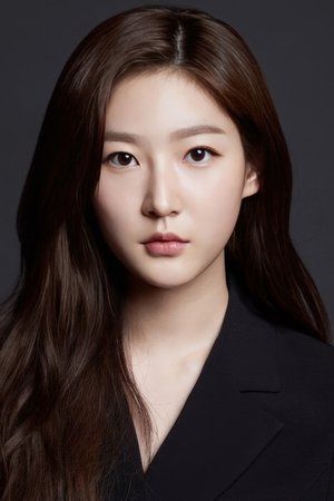 Kim Sae-ron in A Girl at My Door