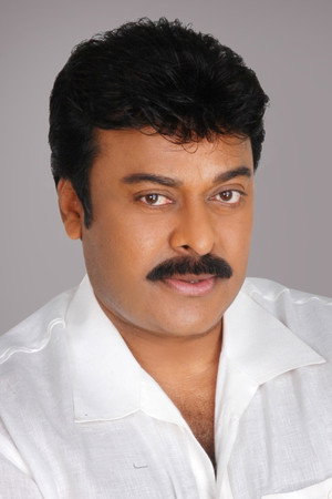 Chiranjeevi in Ranuva Veeran