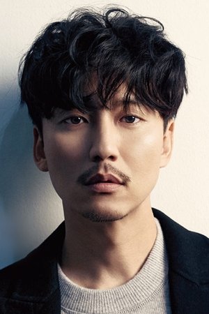 Kim Nam-gil in Emergency Declaration