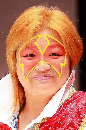 Kyōko Inoue in Beautiful Boxer