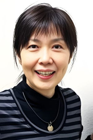 Kaoru Mizuki in Shoya no umi
