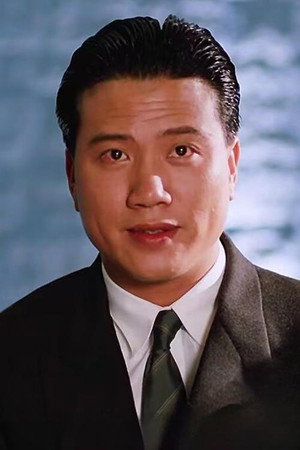 Alex Man Chi-Leung in The Jade and the Pearl