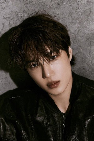 Kai in EXO Planet #5 – EXpℓØration in Japan