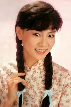 Leanne Liu in Holy Flame of the Martial World