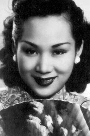 Pak Yin in Beauty Raised from the Dead