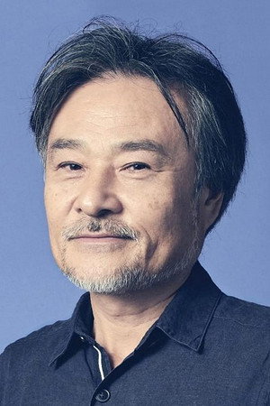 Kiyoshi Kurosawa in Stranger