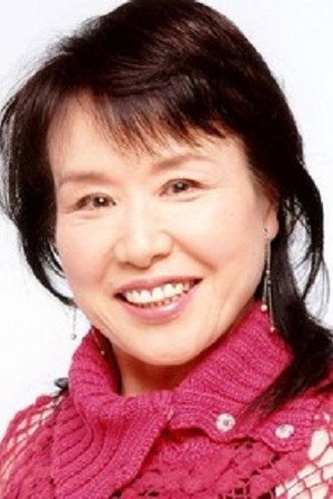 Yoko Ohshima in Asakusa Kid