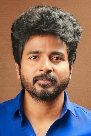 Sivakarthikeyan in Namma Veettu Pillai