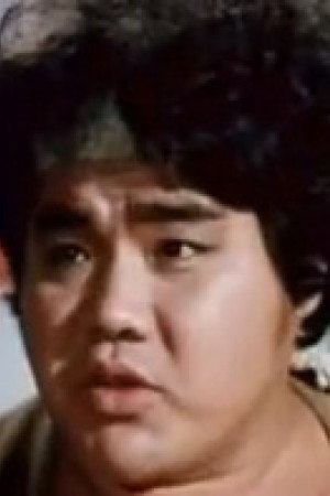 Pang San in Dragon Ball: The Magic Begins