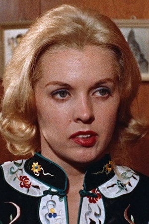 Davee Decker in Diary of a Nudist
