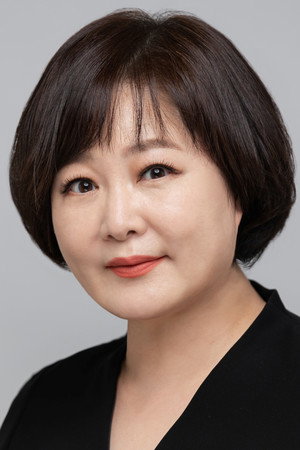 Lee Geum-hee in President