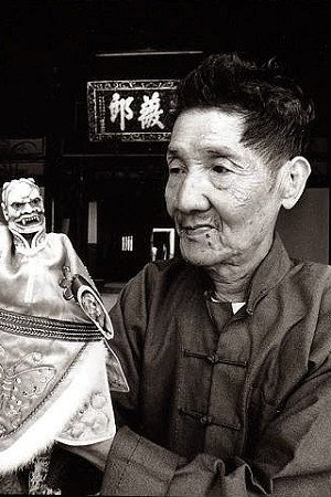 Li Tian-Lu in Dust in the Wind