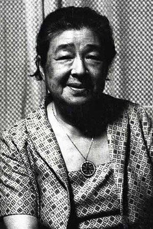 Chieko Higashiyama in Here's to the Young Lady