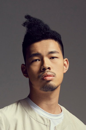 Daniel Chen in Paradise in Service