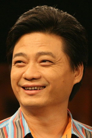 Cui YongYuan in 2000年中央广播电视总台春节联欢晚会