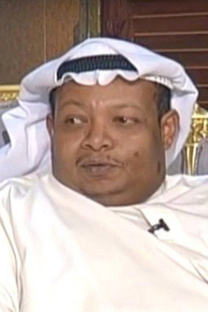 Jabir Sabah in Bo Mteh